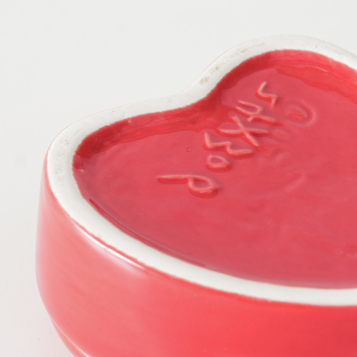 Dose Herz  HEART Dose Herz  HEART